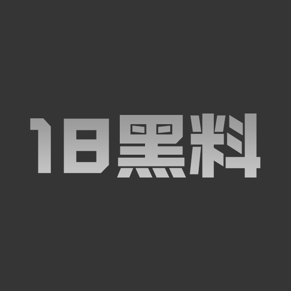 湖北十堰重庆路小学门口撞人惨案 四中全会期间突发血案全网热议！央媒3天瞒报封锁消息引公愤！18黑料独家曝光真相！ - 图1